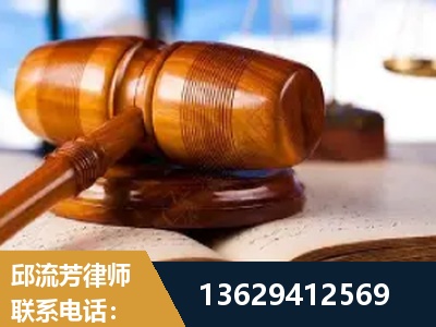 达州-刑事案件