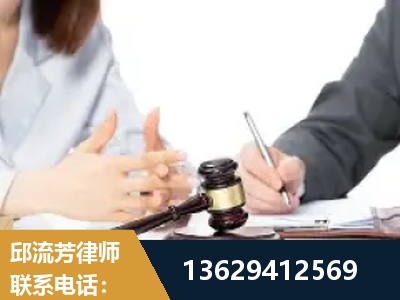 达州-新型网络犯罪