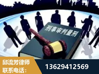 达州-诈骗类犯罪