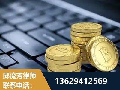 达州-取保率高