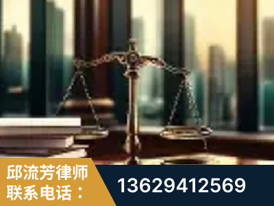 达州-重大刑事案件处理
